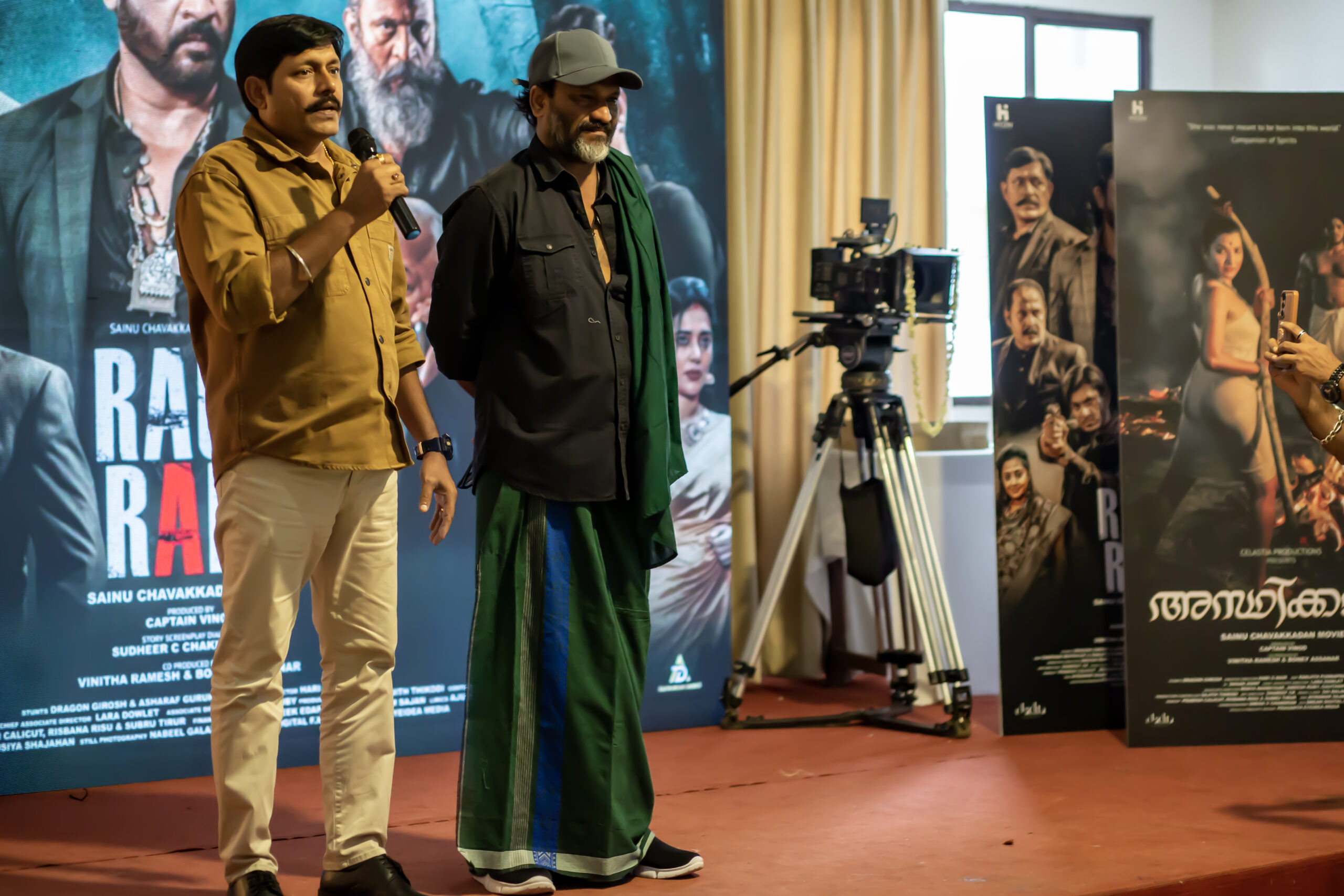 celastia productions