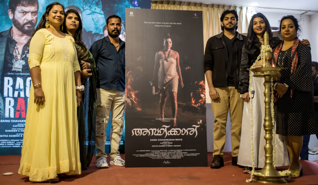 celastia productions