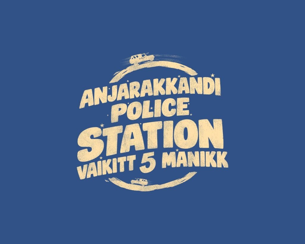 Anjarakandi police station vaikeettu 5 manikku